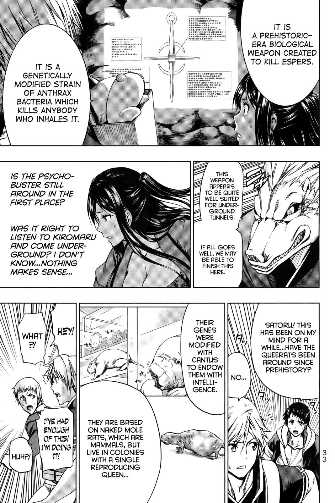 Shin Sekai yori Chapter 20 page 34 - Chapter 20: Their Army and Ours