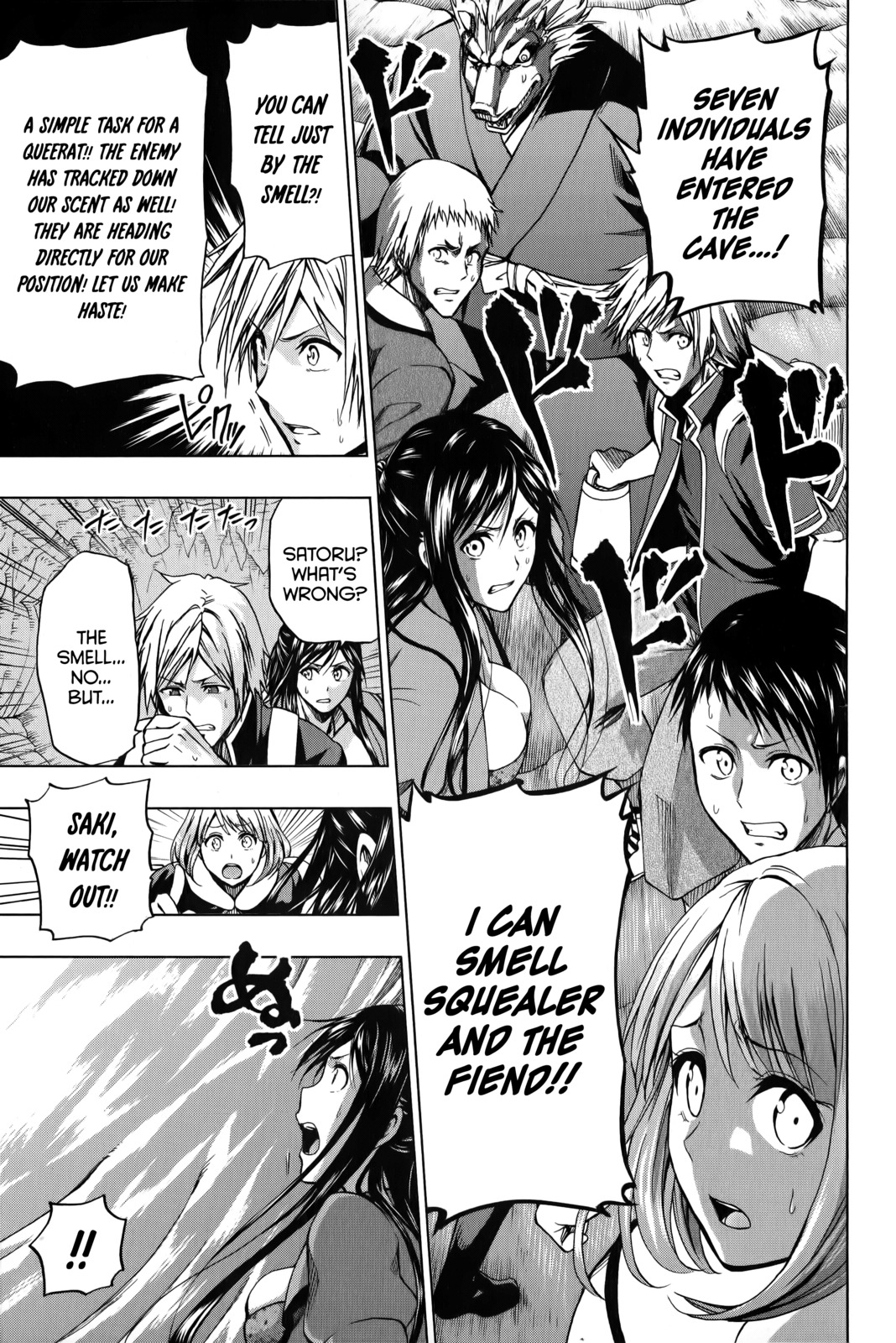 Shin Sekai yori Chapter 20 page 36 - Chapter 20: Their Army and Ours