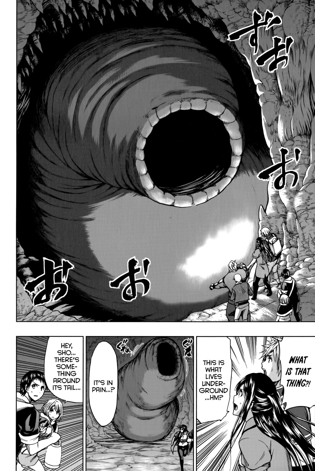 Shin Sekai yori Chapter 20 page 37 - Chapter 20: Their Army and Ours