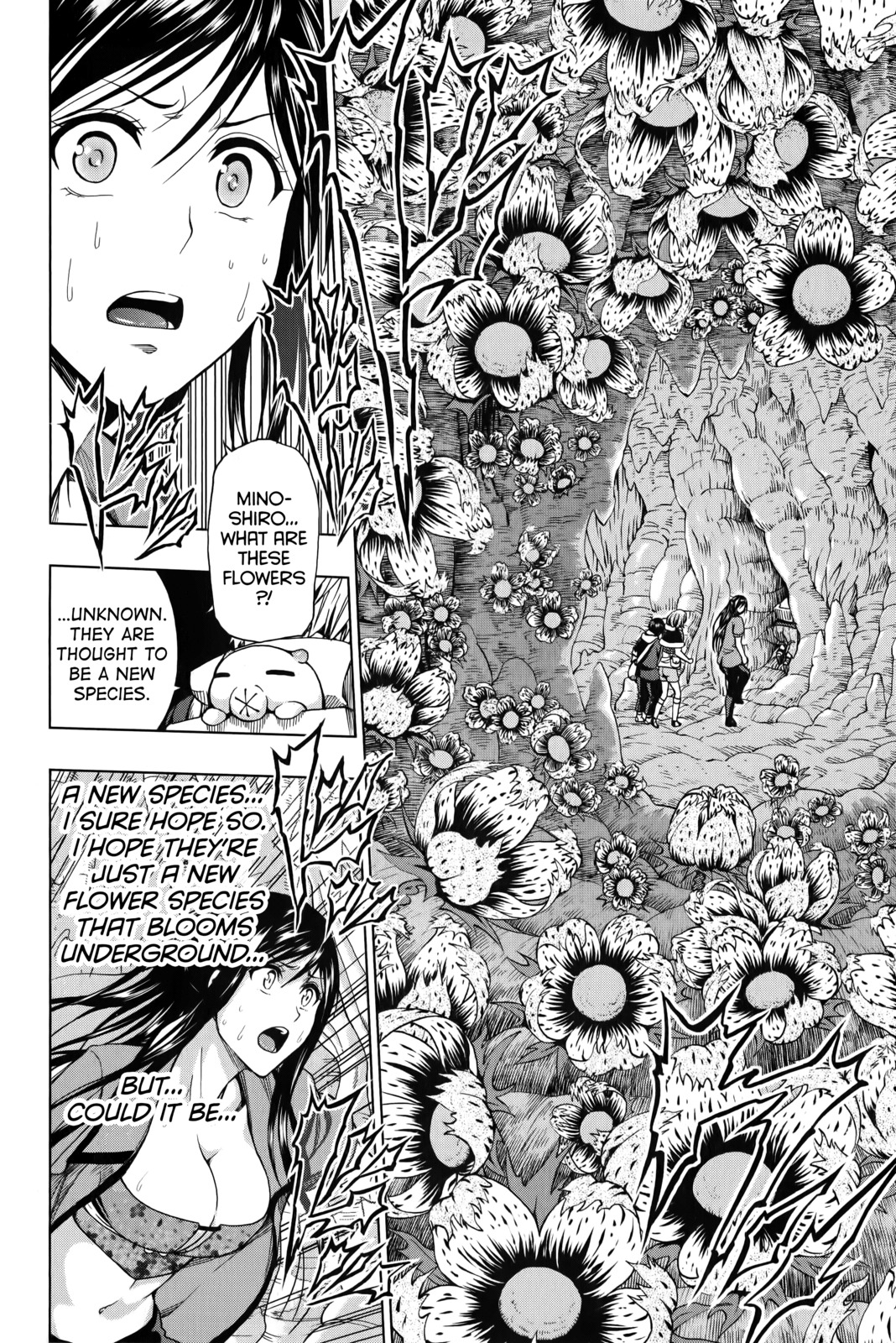 Shin Sekai yori Chapter 20 page 43 - Chapter 20: Their Army and Ours
