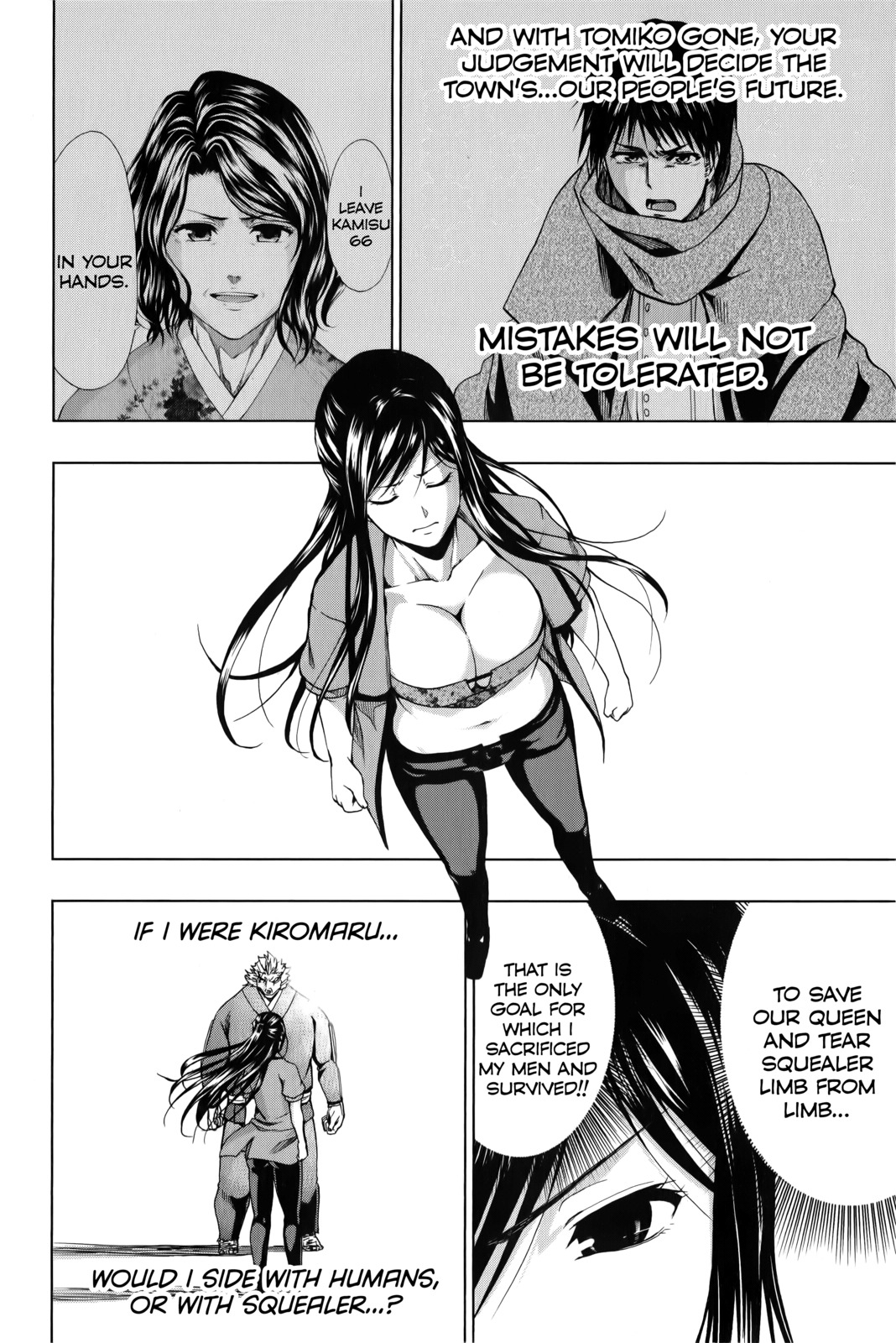 Shin Sekai yori Chapter 20 page 47 - Chapter 20: Their Army and Ours