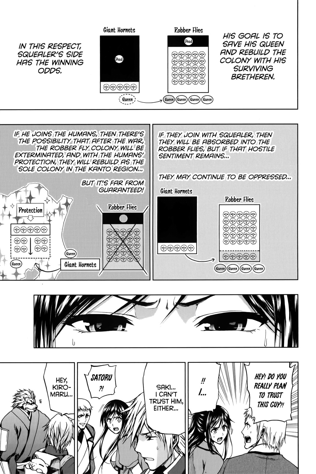 Shin Sekai yori Chapter 20 page 48 - Chapter 20: Their Army and Ours
