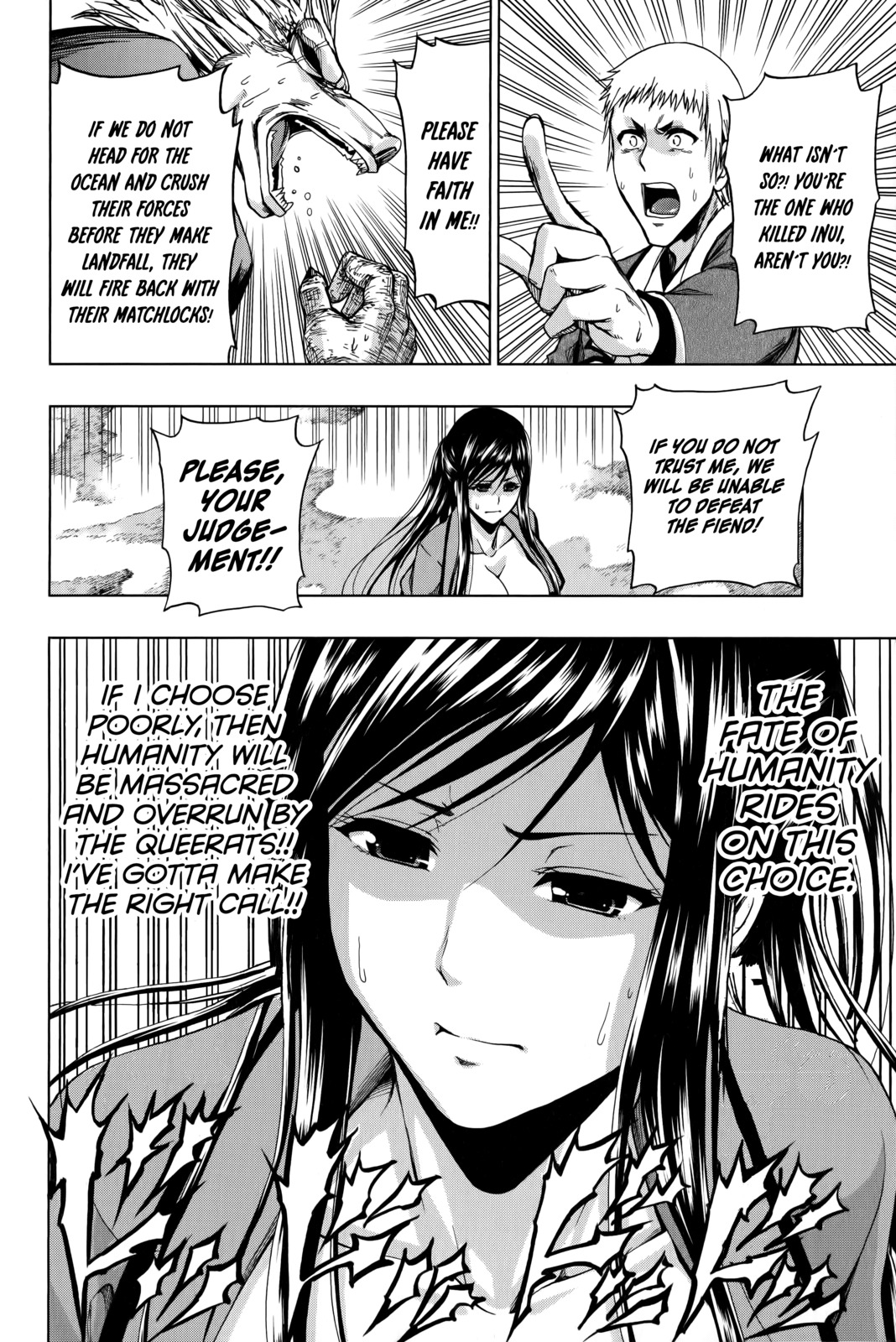 Shin Sekai yori Chapter 20 page 51 - Chapter 20: Their Army and Ours