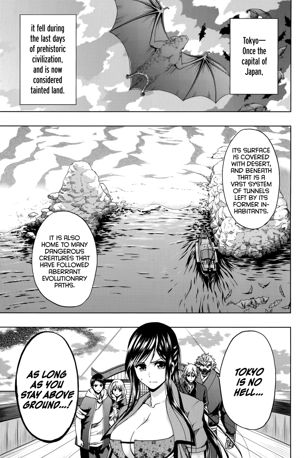 Shin Sekai yori Chapter 20 page 6 - Chapter 20: Their Army and Ours