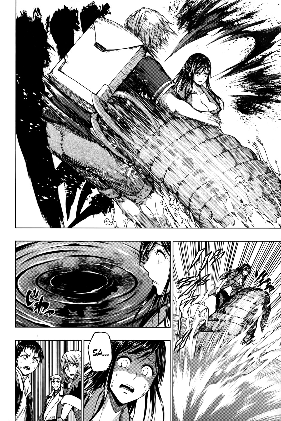 Shin Sekai yori Chapter 20 page 9 - Chapter 20: Their Army and Ours