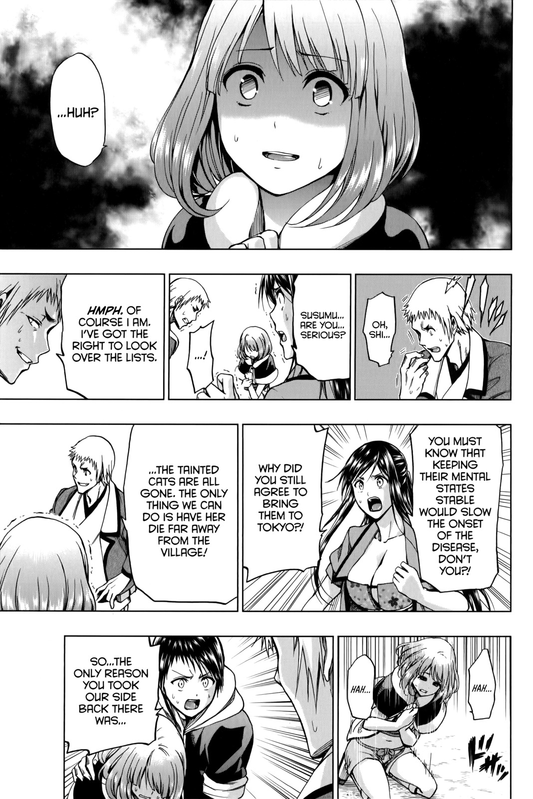 Shin Sekai yori Chapter 21 page 12 - Chapter 21: Friend or Foe