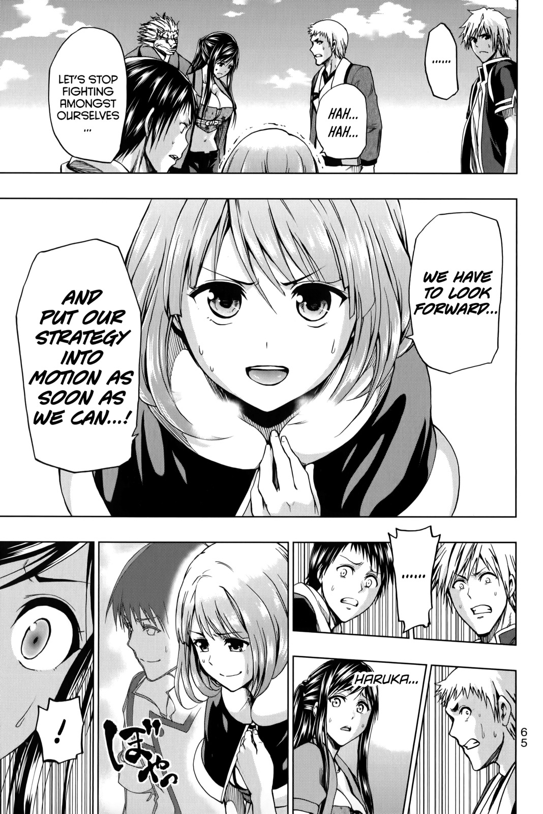Shin Sekai yori Chapter 21 page 14 - Chapter 21: Friend or Foe