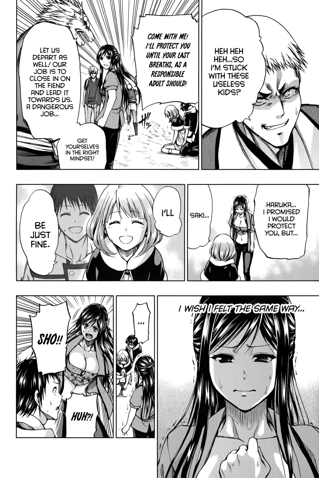 Shin Sekai yori Chapter 21 page 15 - Chapter 21: Friend or Foe