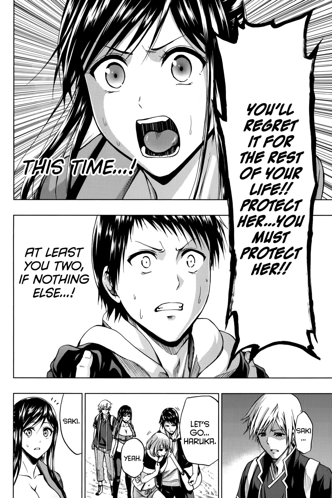 Shin Sekai yori Chapter 21 page 17 - Chapter 21: Friend or Foe