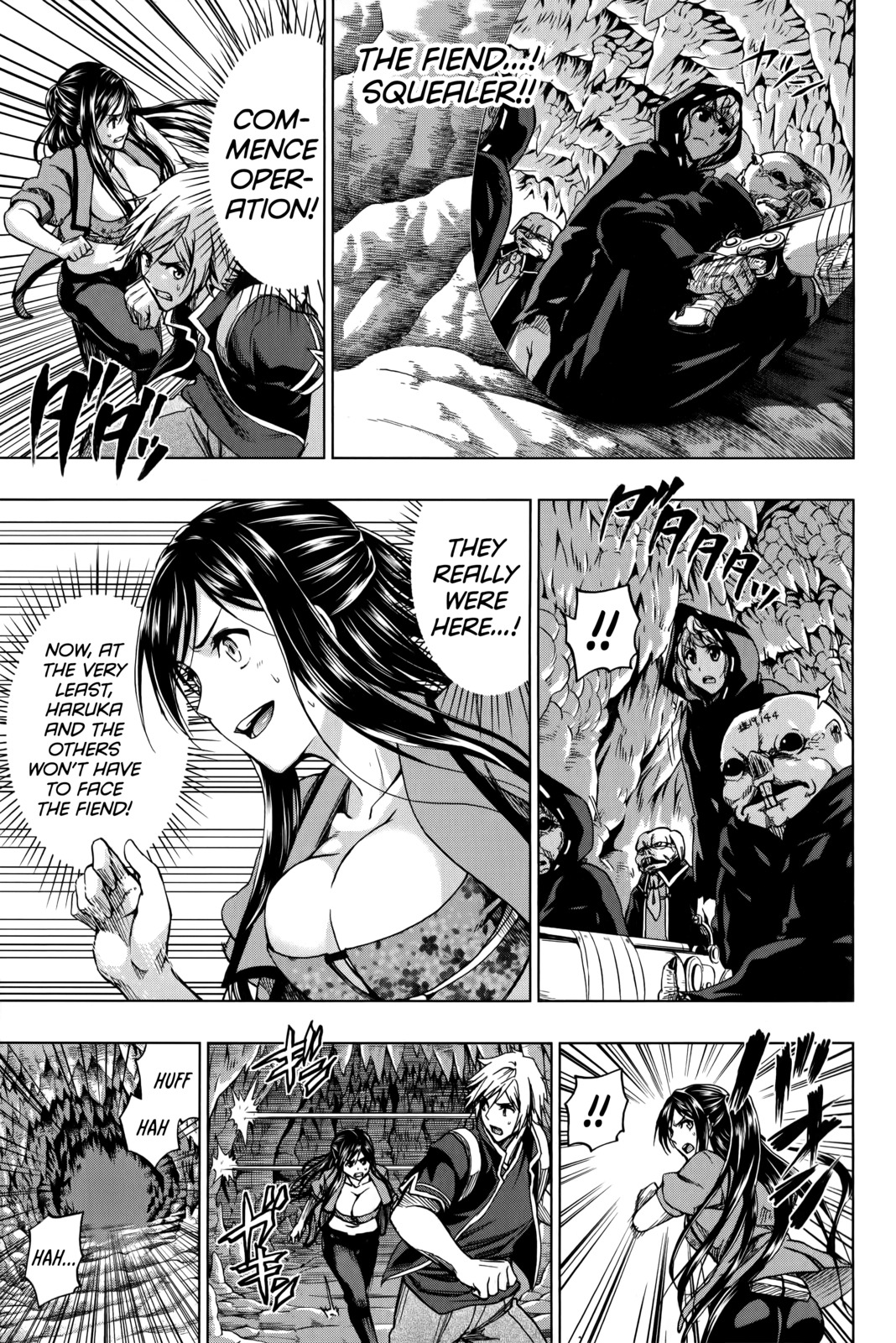Shin Sekai yori Chapter 21 page 22 - Chapter 21: Friend or Foe