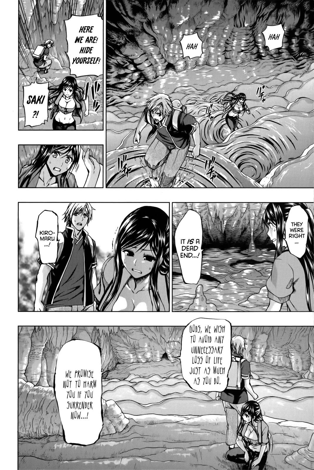 Shin Sekai yori Chapter 21 page 25 - Chapter 21: Friend or Foe