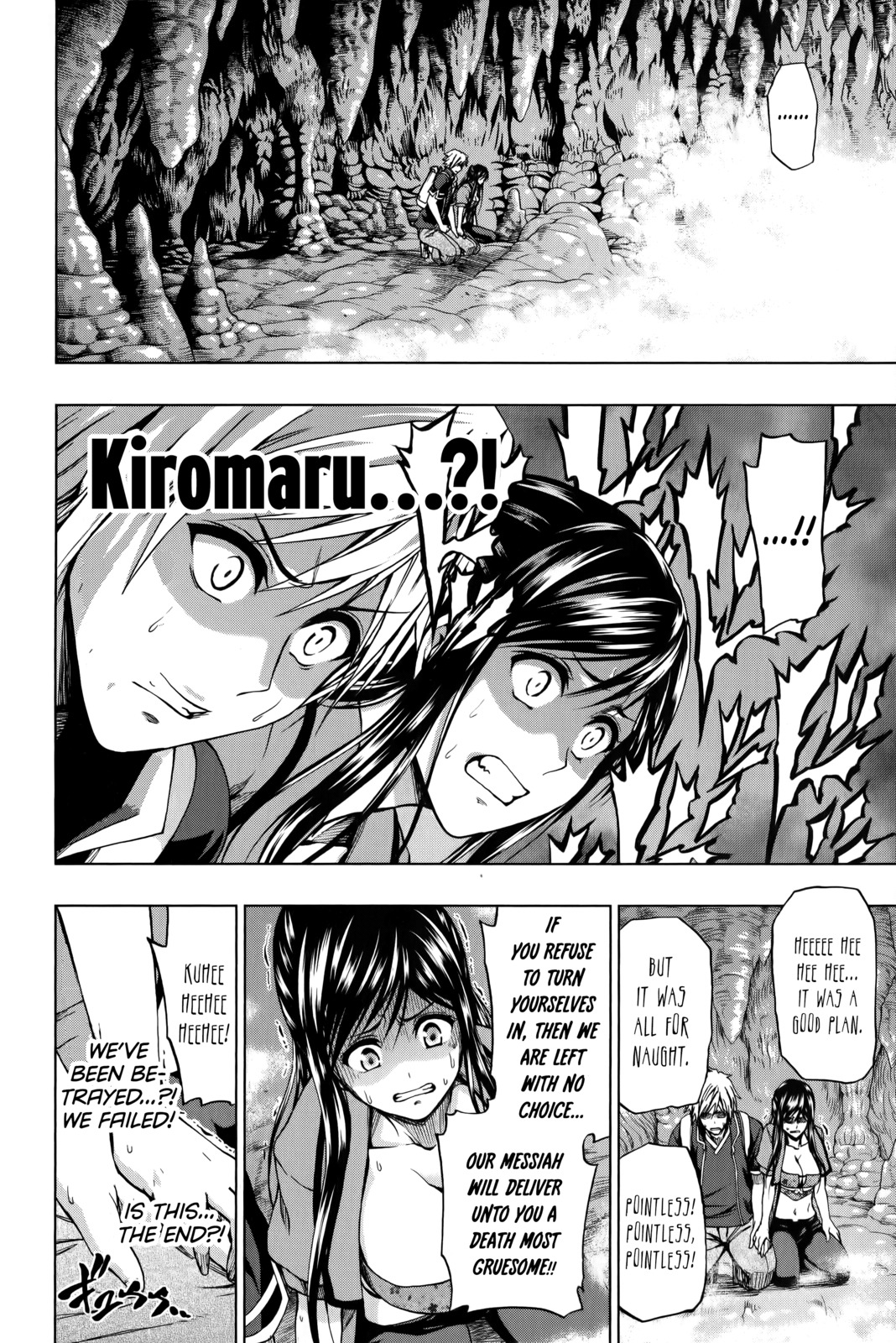 Shin Sekai yori Chapter 21 page 29 - Chapter 21: Friend or Foe
