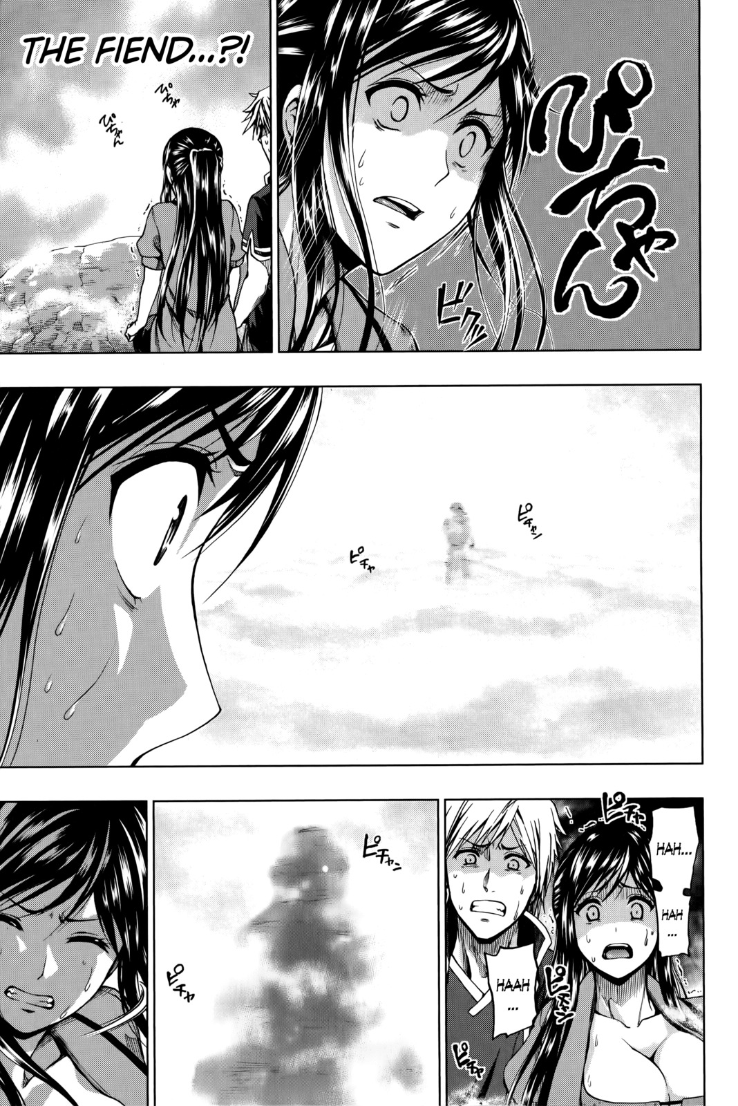 Shin Sekai yori Chapter 21 page 30 - Chapter 21: Friend or Foe