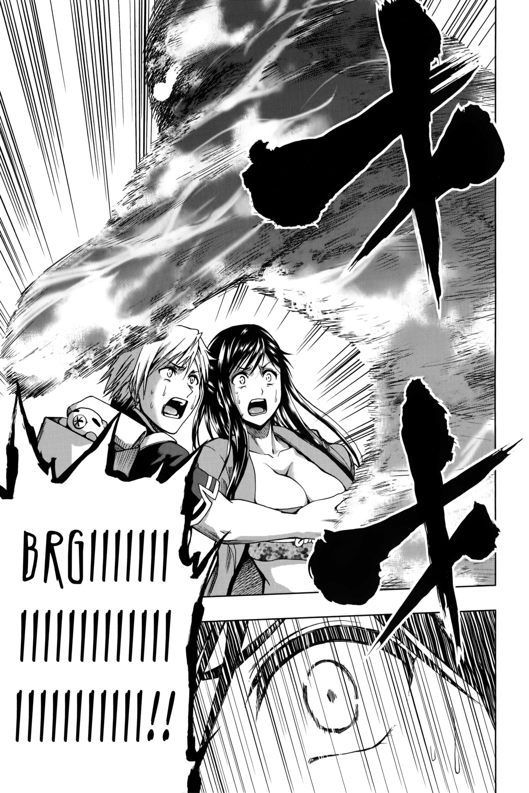 Shin Sekai yori Chapter 21 page 32 - Chapter 21: Friend or Foe