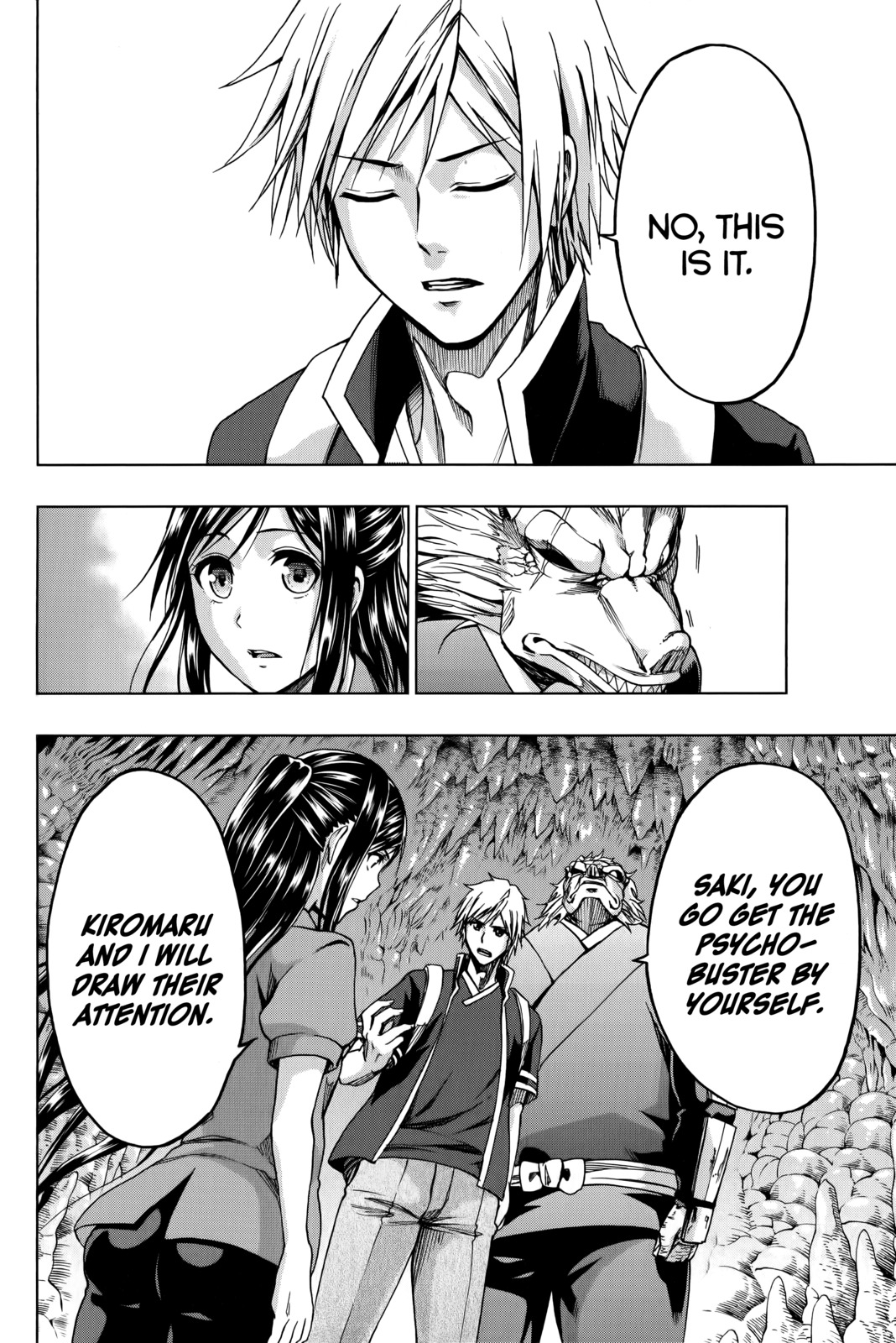 Shin Sekai yori Chapter 21 page 35 - Chapter 21: Friend or Foe