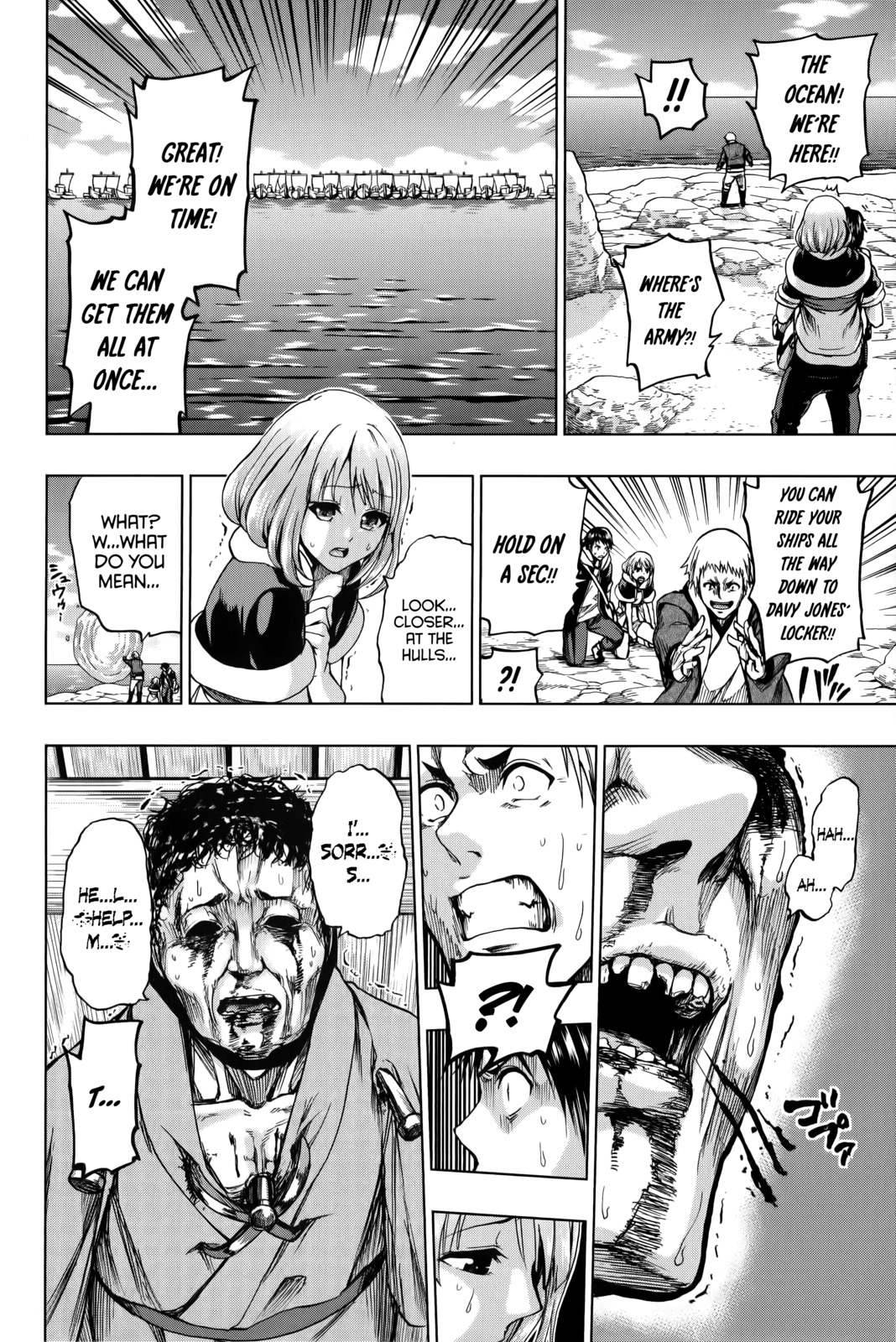 Shin Sekai yori Chapter 21 page 43 - Chapter 21: Friend or Foe