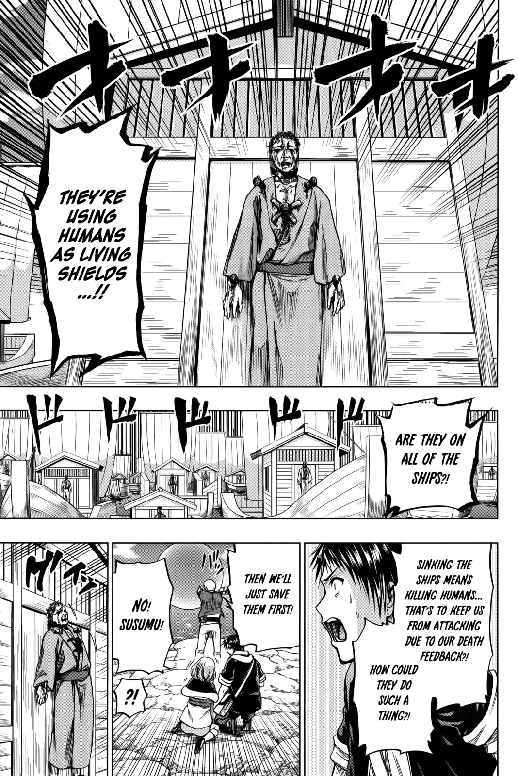 Shin Sekai yori Chapter 21 page 44 - Chapter 21: Friend or Foe