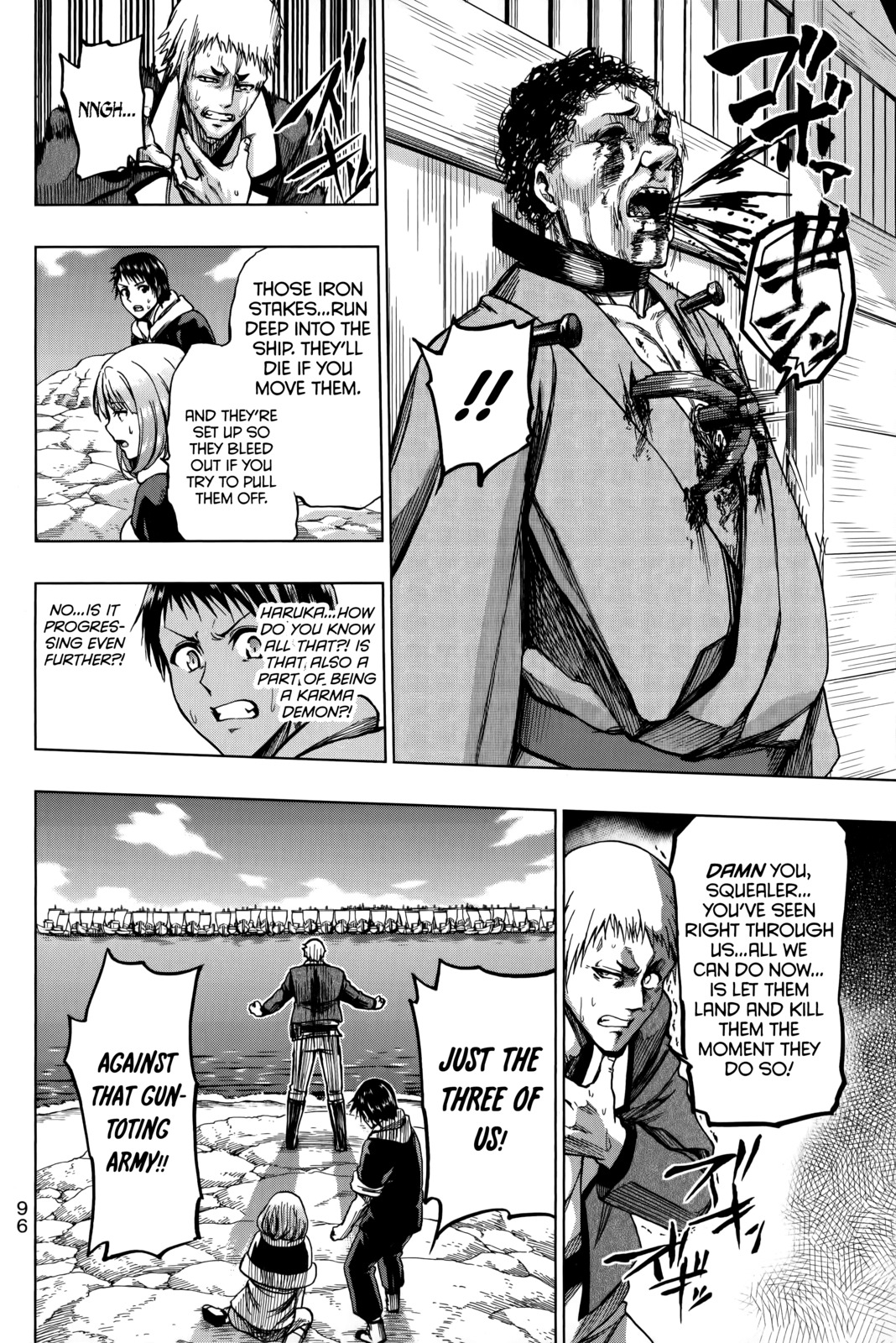 Shin Sekai yori Chapter 21 page 45 - Chapter 21: Friend or Foe