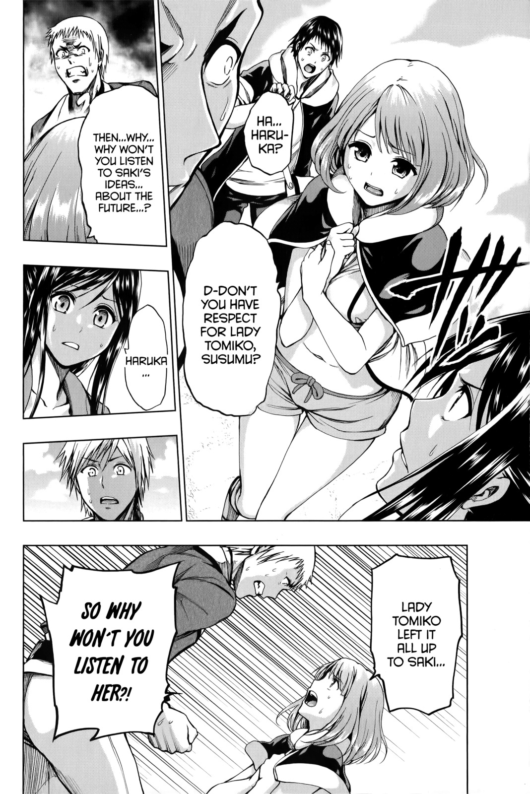Shin Sekai yori Chapter 21 page 9 - Chapter 21: Friend or Foe
