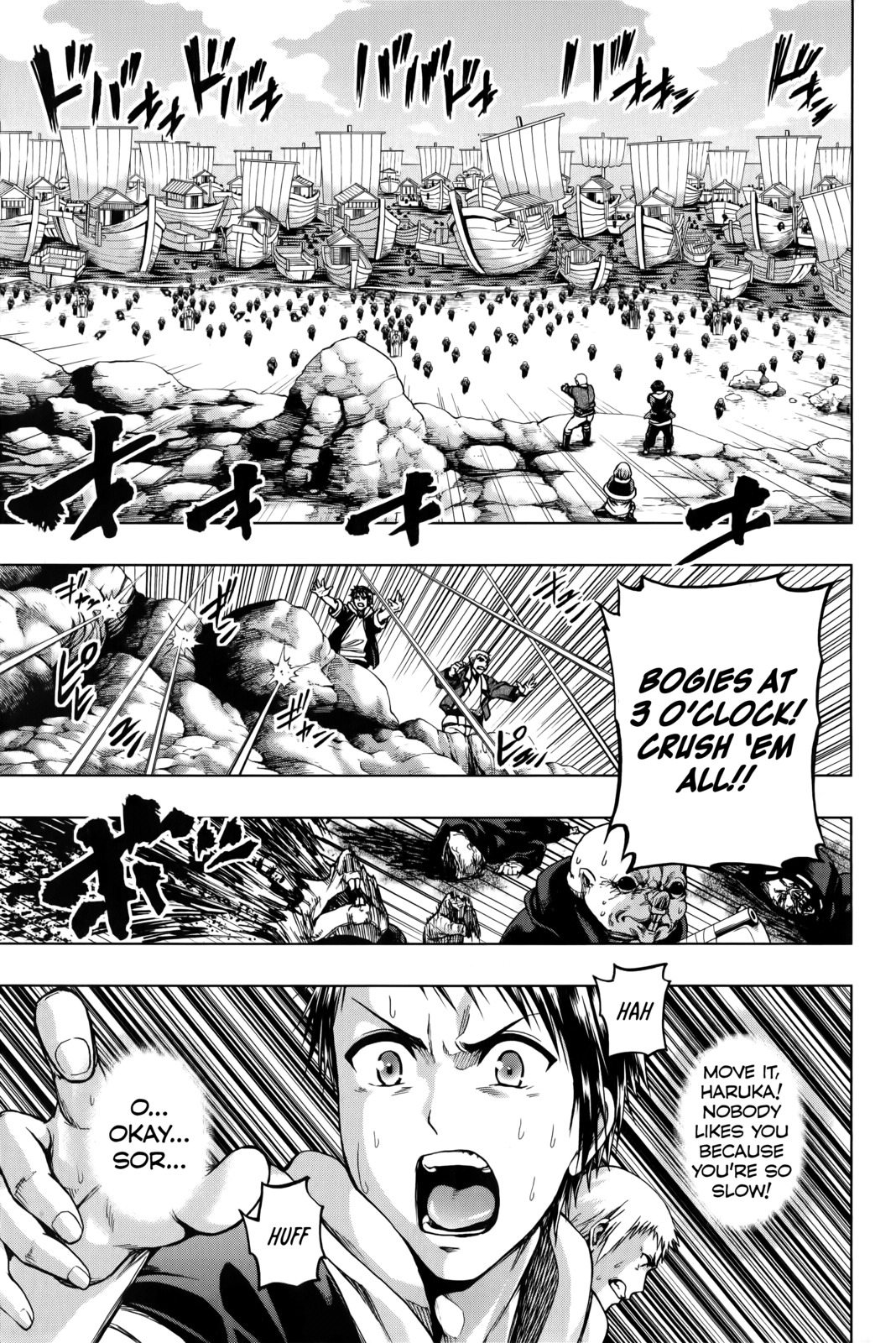 Shin Sekai yori Chapter 22 page 1 - Chapter 22: A Life Abandoned