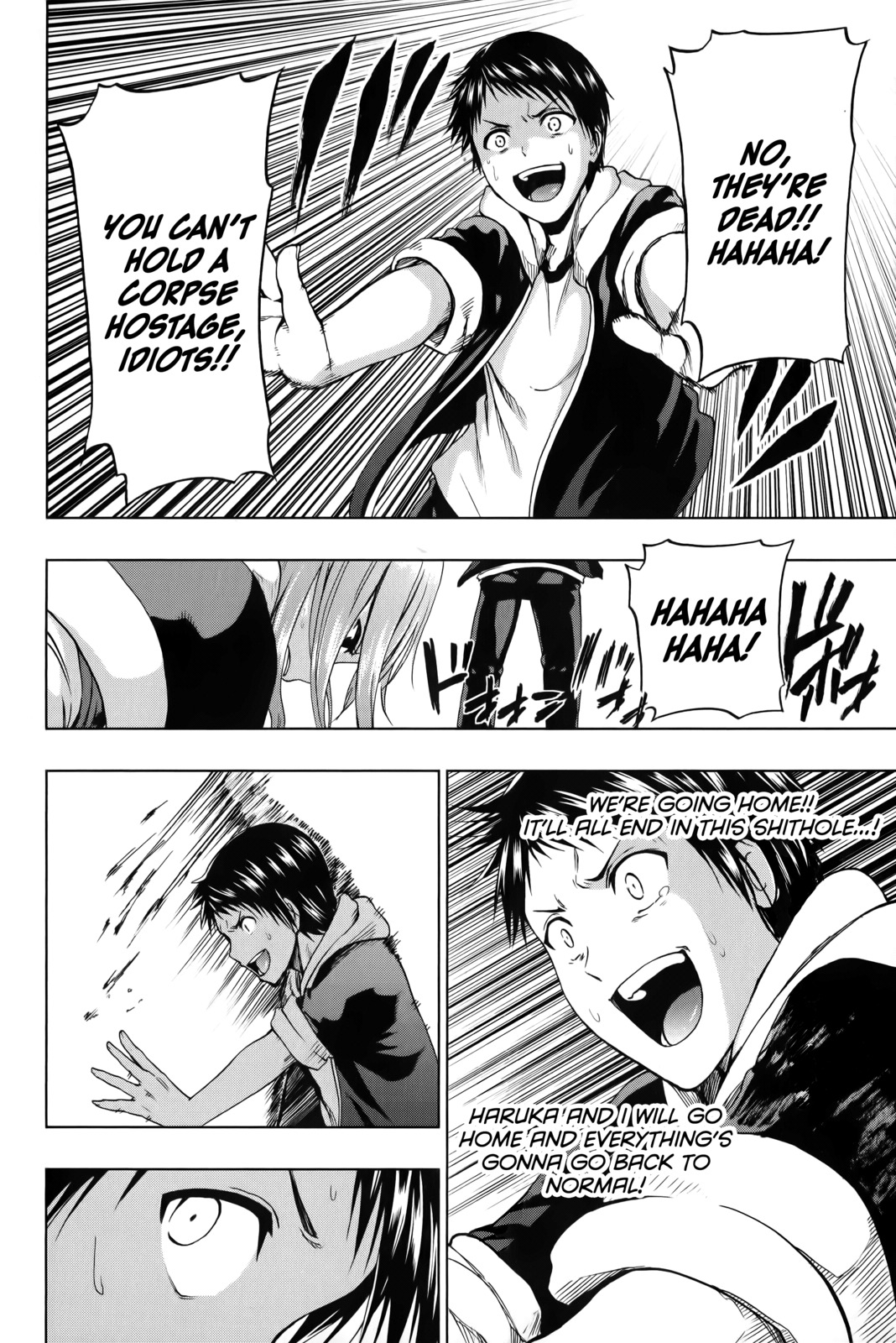 Shin Sekai yori Chapter 22 page 10 - Chapter 22: A Life Abandoned