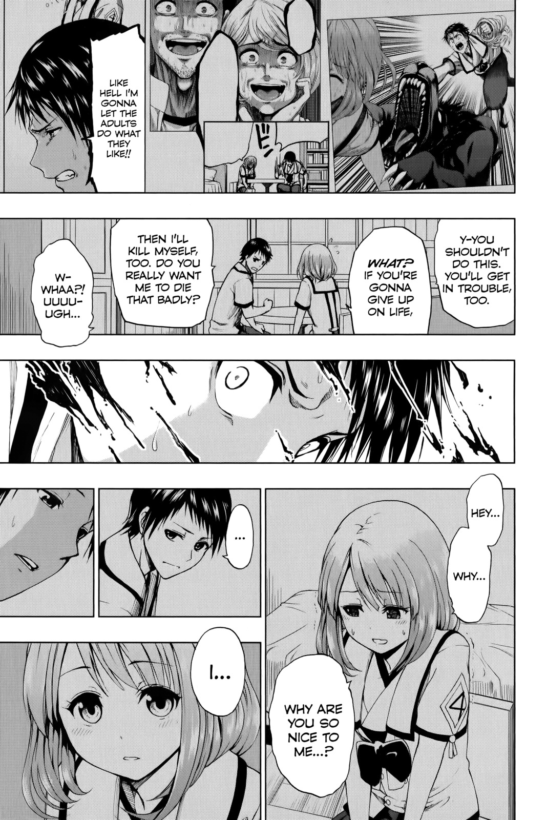 Shin Sekai yori Chapter 22 page 11 - Chapter 22: A Life Abandoned
