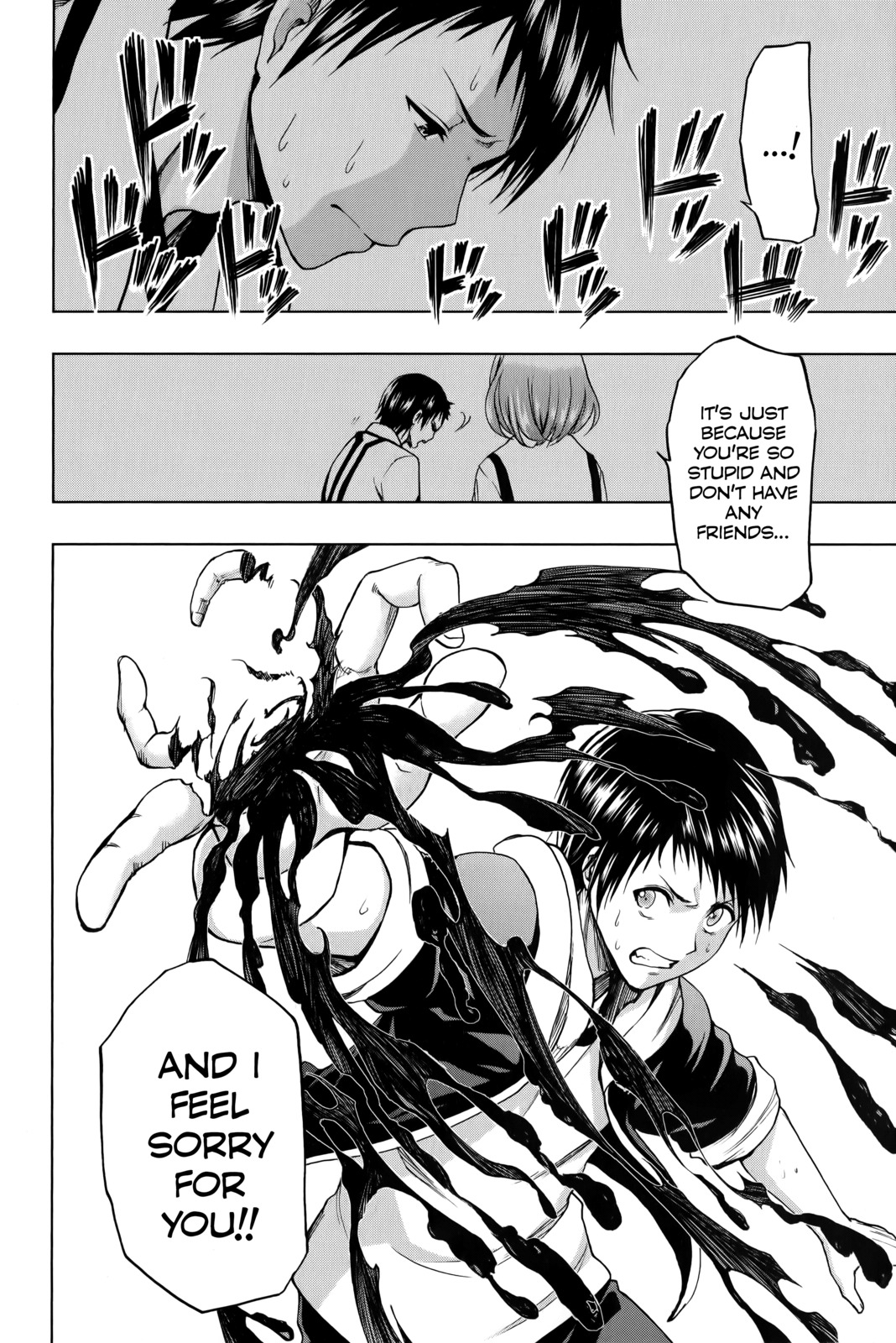Shin Sekai yori Chapter 22 page 12 - Chapter 22: A Life Abandoned
