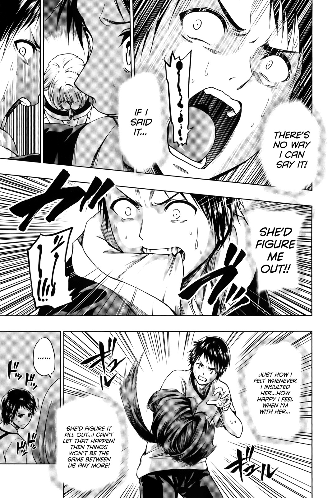 Shin Sekai yori Chapter 22 page 13 - Chapter 22: A Life Abandoned