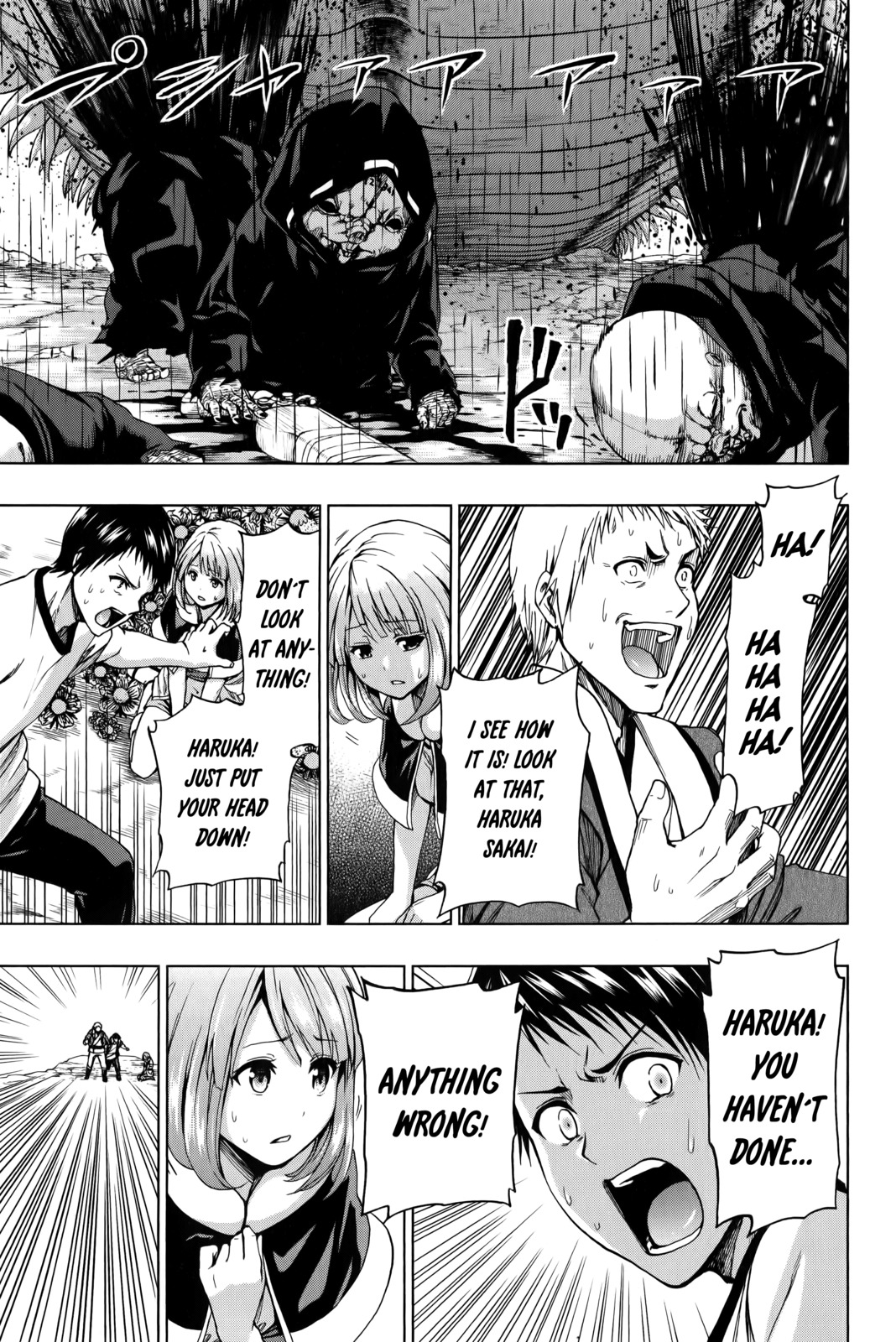Shin Sekai yori Chapter 22 page 17 - Chapter 22: A Life Abandoned