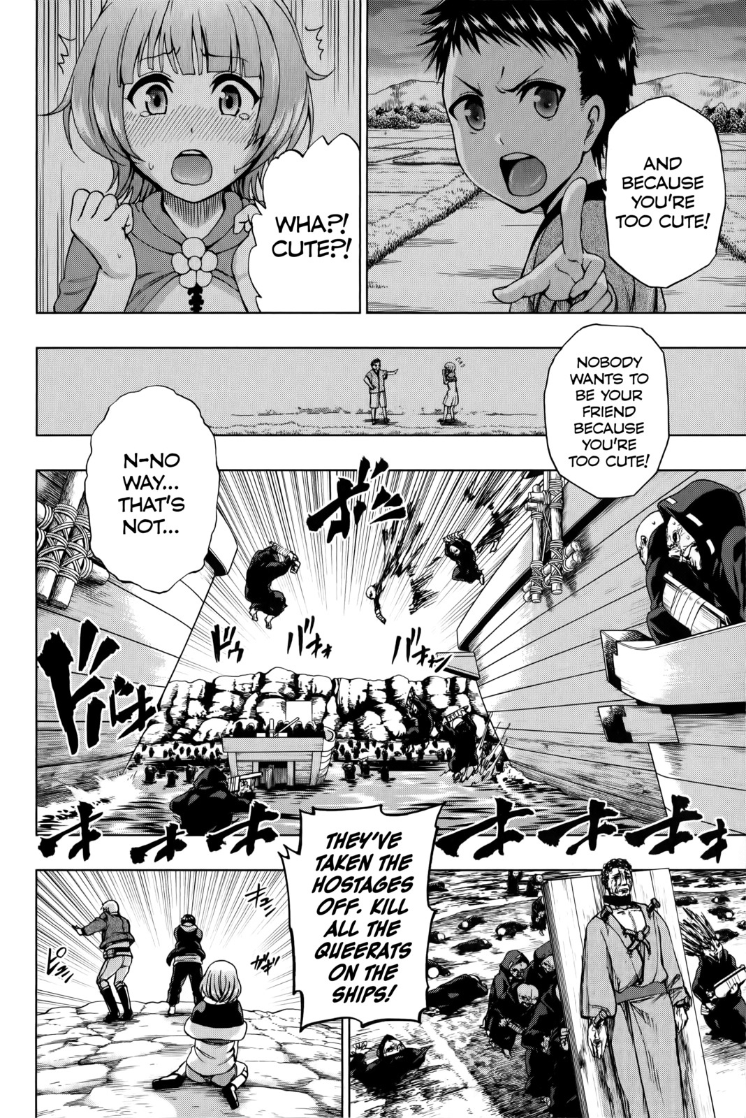 Shin Sekai yori Chapter 22 page 2 - Chapter 22: A Life Abandoned
