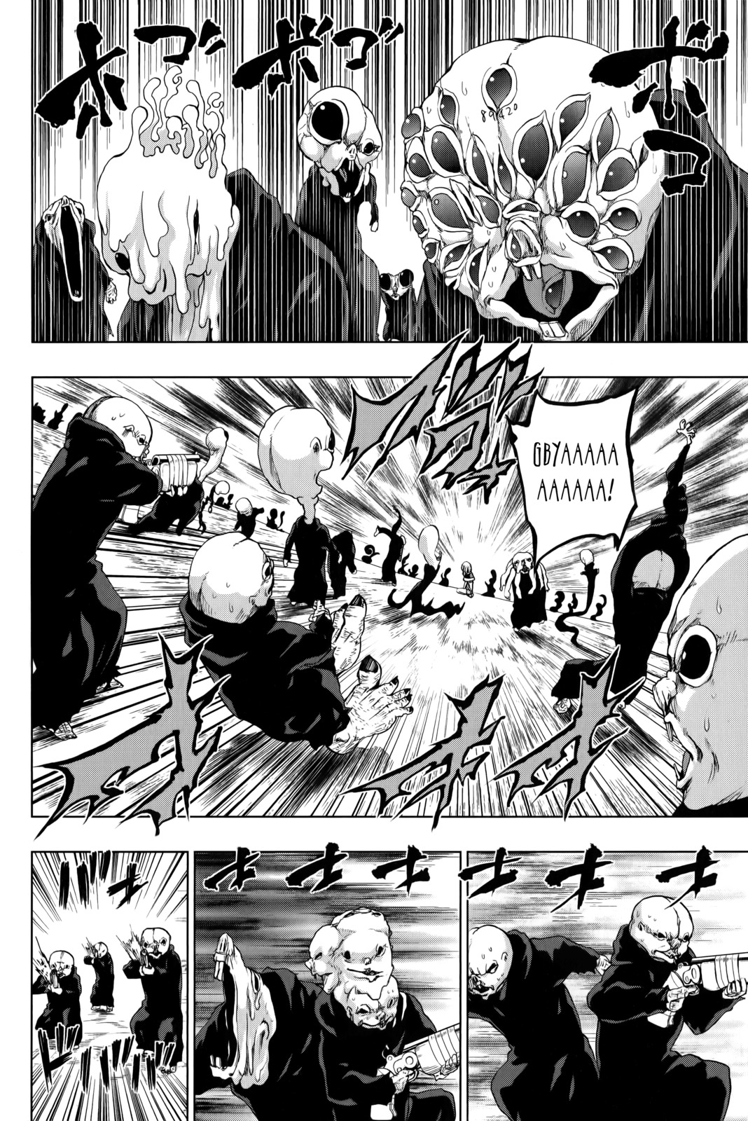 Shin Sekai yori Chapter 22 page 27 - Chapter 22: A Life Abandoned