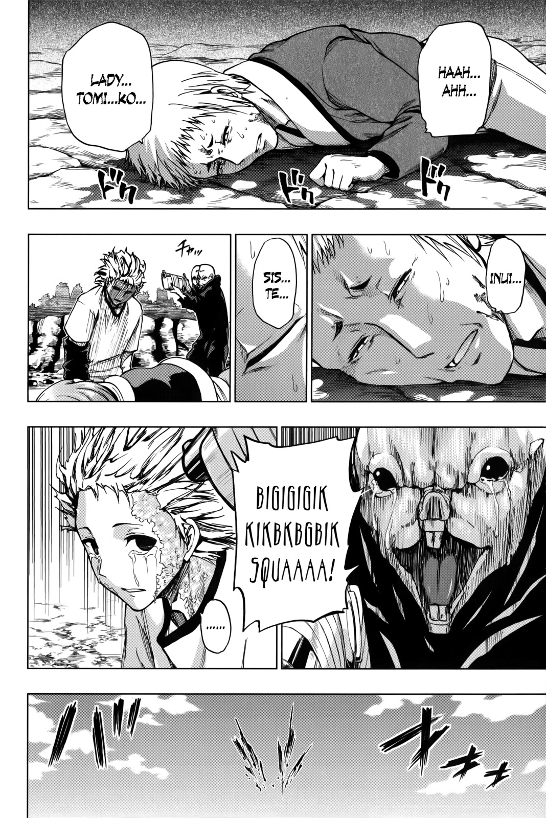 Shin Sekai yori Chapter 22 page 38 - Chapter 22: A Life Abandoned