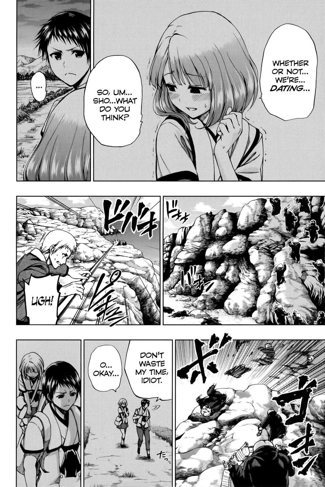 Shin Sekai yori Chapter 22 page 8 - Chapter 22: A Life Abandoned