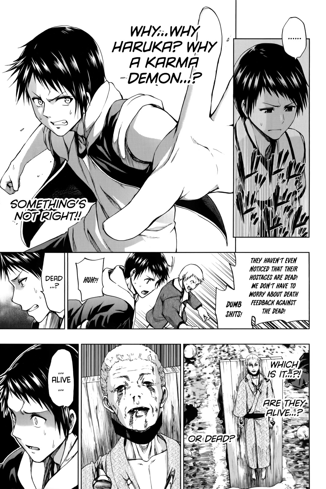 Shin Sekai yori Chapter 22 page 9 - Chapter 22: A Life Abandoned