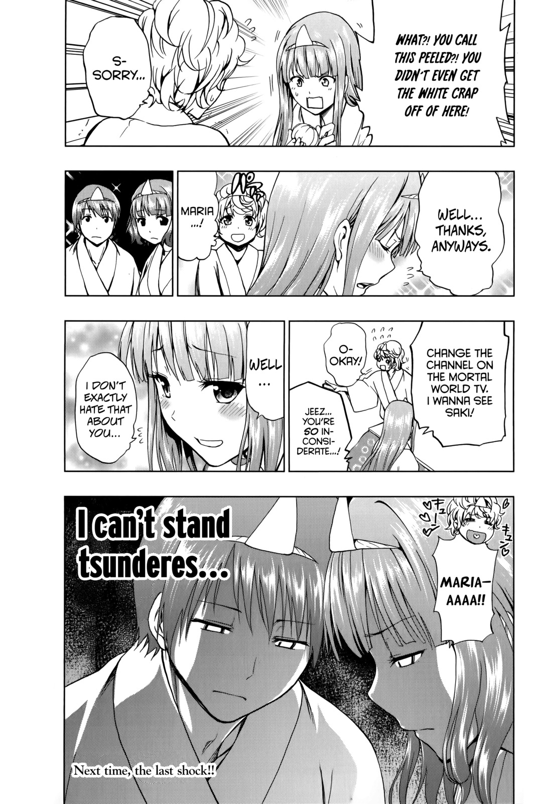 Shin Sekai yori Chapter 23.5 page 4 - Chapter 23.5: Omake