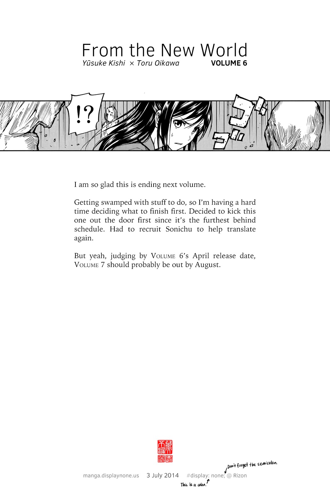 Shin Sekai yori Chapter 23.5 page 7 - Chapter 23.5: Omake
