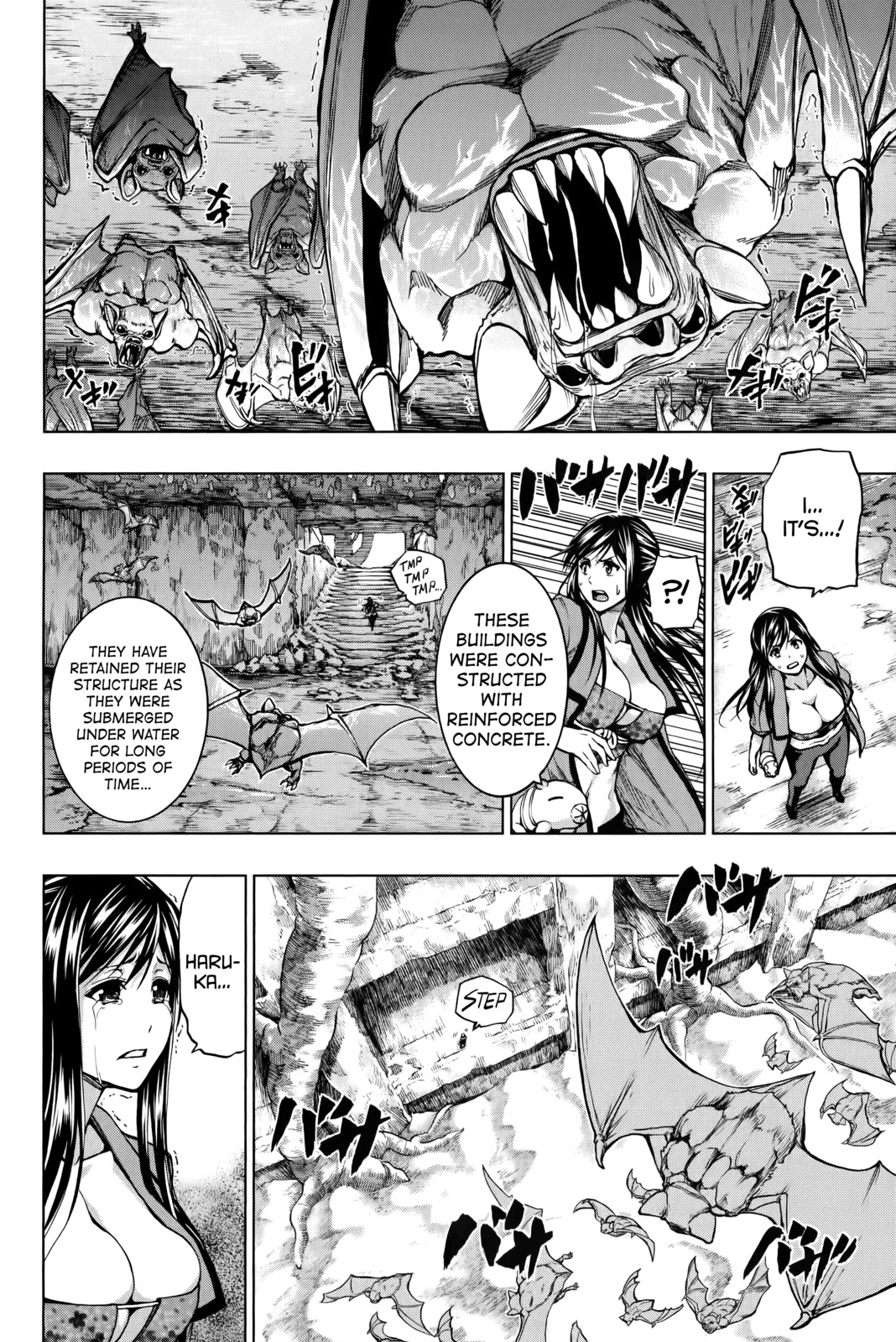 Shin Sekai yori Chapter 23 page 12 - Chapter 23: What Must Be Done