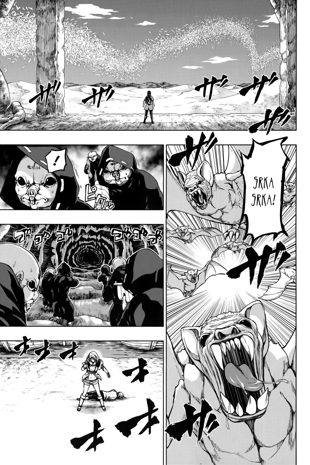 Shin Sekai yori Chapter 23 page 13 - Chapter 23: What Must Be Done
