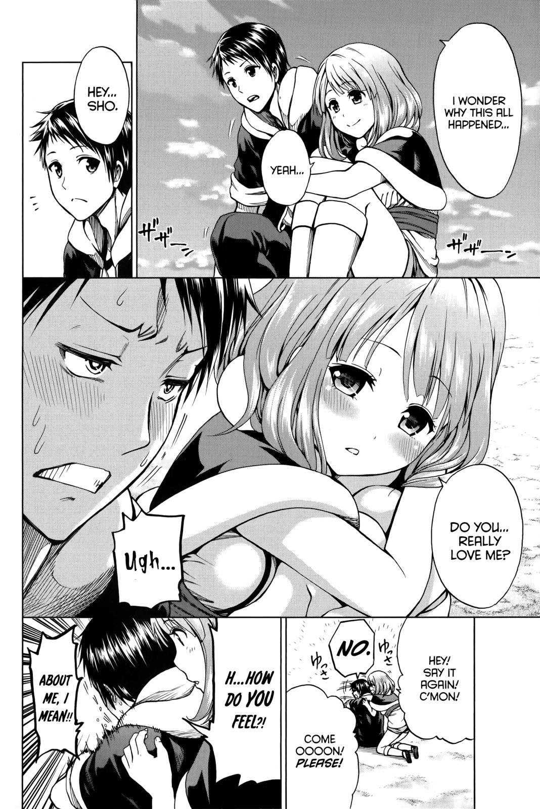 Shin Sekai yori Chapter 23 page 17 - Chapter 23: What Must Be Done