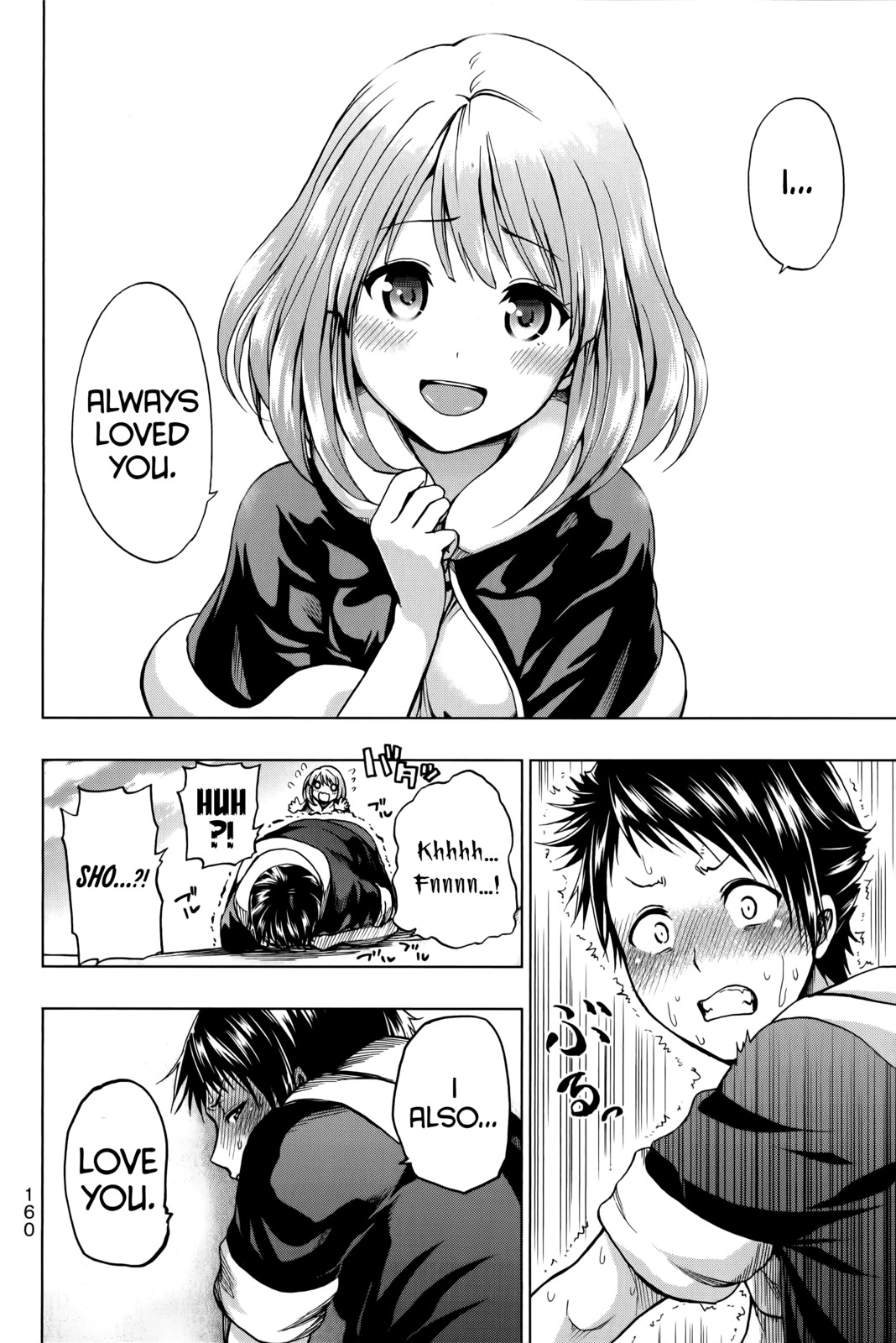 Shin Sekai yori Chapter 23 page 19 - Chapter 23: What Must Be Done