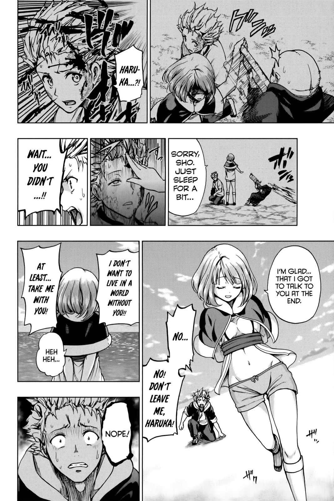Shin Sekai yori Chapter 23 page 23 - Chapter 23: What Must Be Done