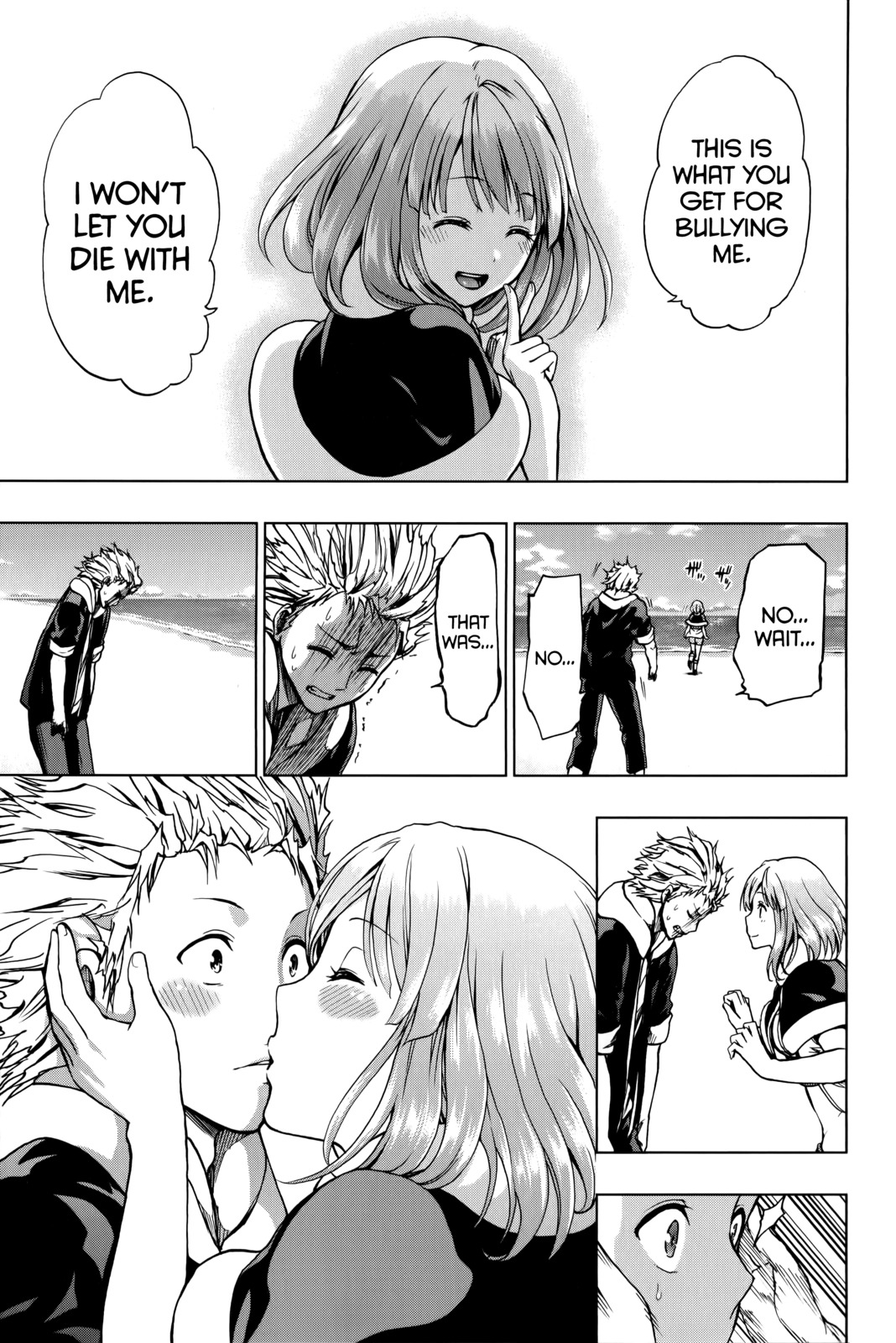 Shin Sekai yori Chapter 23 page 24 - Chapter 23: What Must Be Done