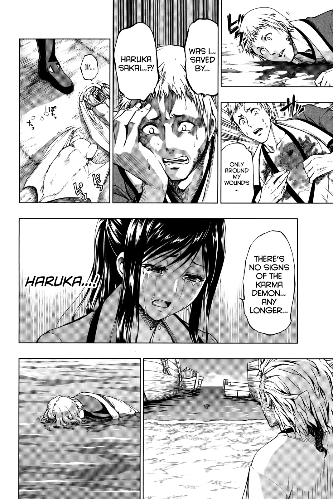 Shin Sekai yori Chapter 23 page 27 - Chapter 23: What Must Be Done