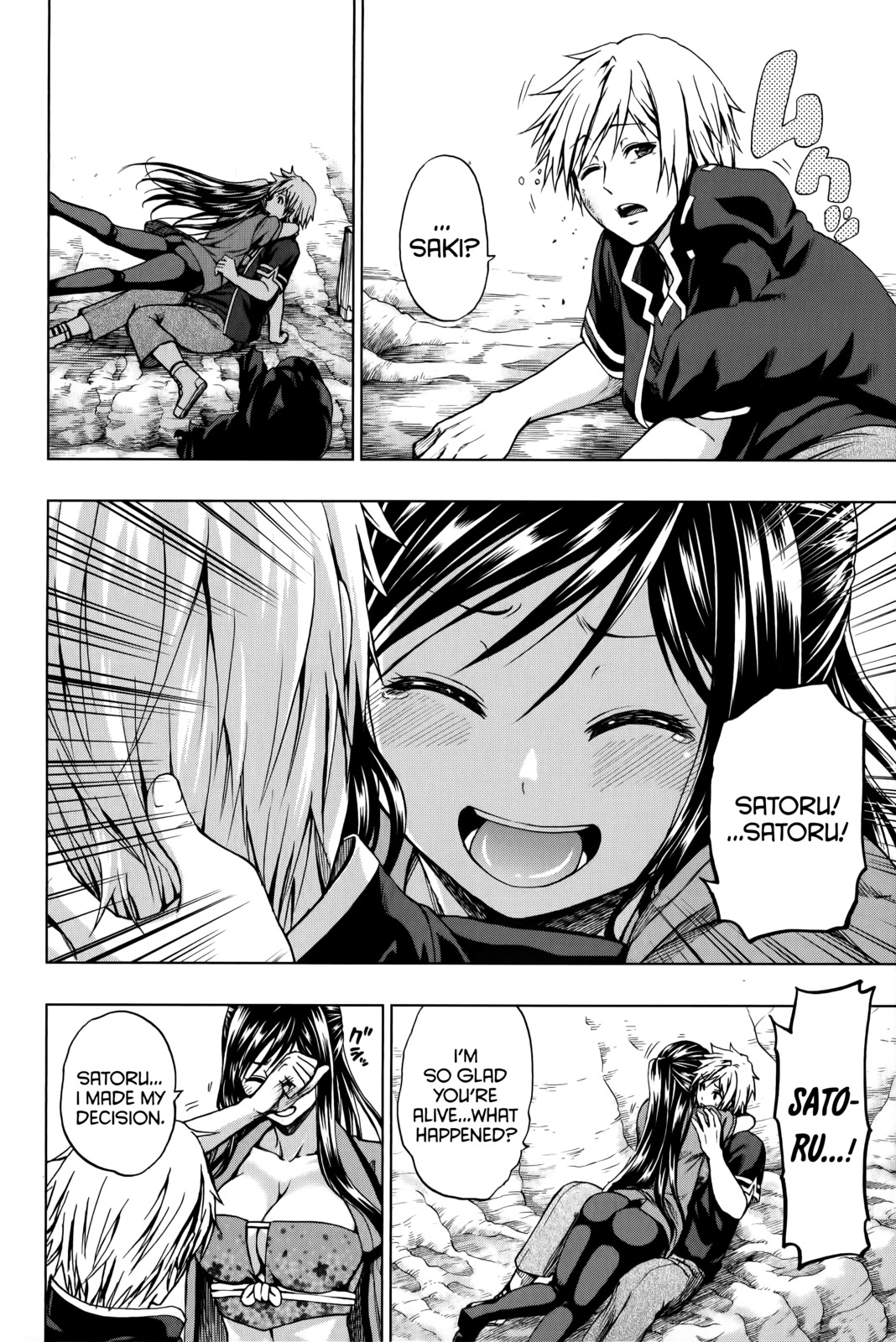 Shin Sekai yori Chapter 23 page 41 - Chapter 23: What Must Be Done