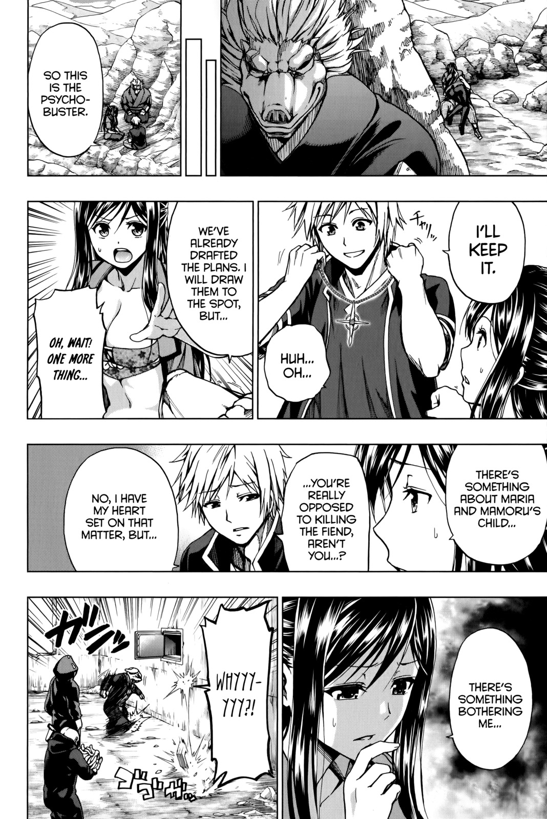 Shin Sekai yori Chapter 23 page 43 - Chapter 23: What Must Be Done