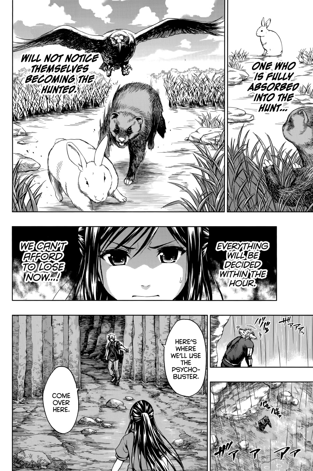 Shin Sekai yori Chapter 24 page 11 - Chapter 24: A Scheme