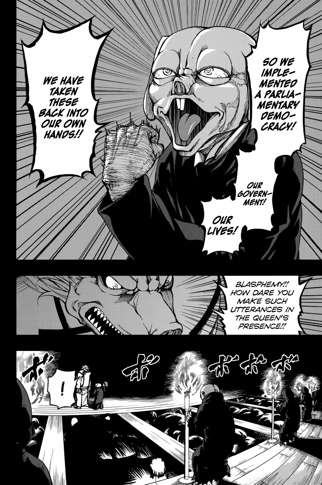 Shin Sekai yori Chapter 24 page 17 - Chapter 24: A Scheme
