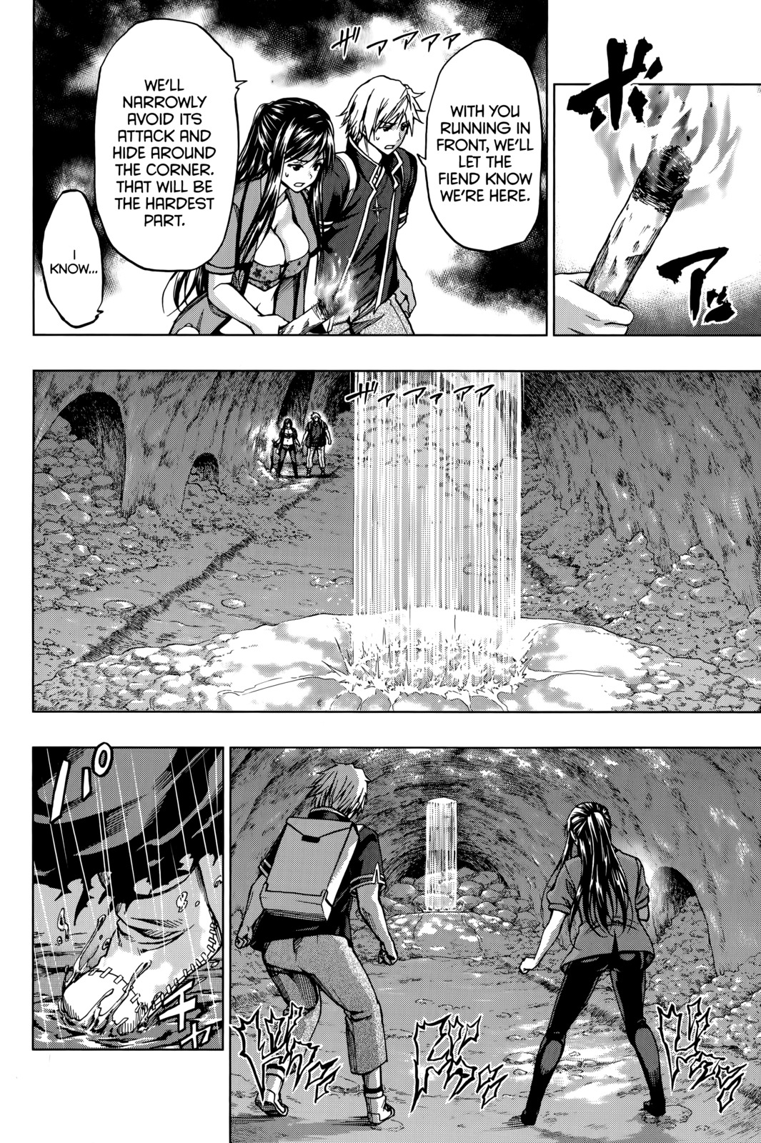 Shin Sekai yori Chapter 24 page 24 - Chapter 24: A Scheme