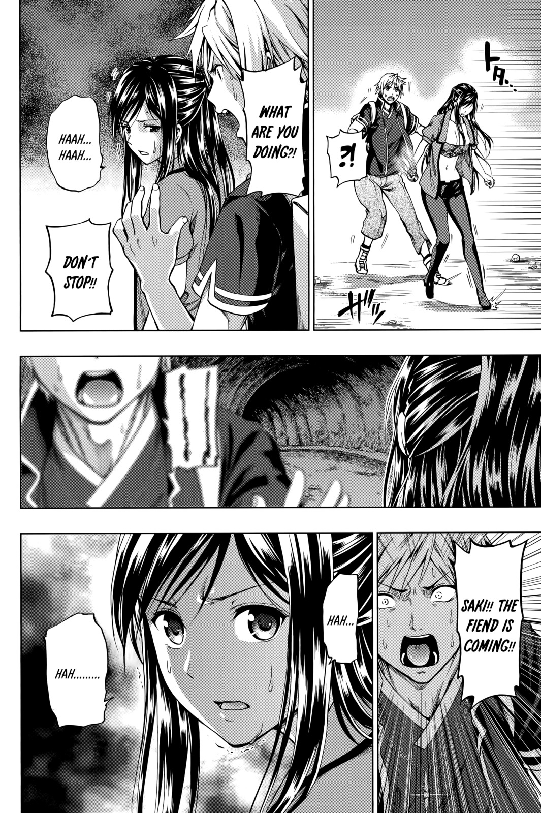 Shin Sekai yori Chapter 24 page 30 - Chapter 24: A Scheme
