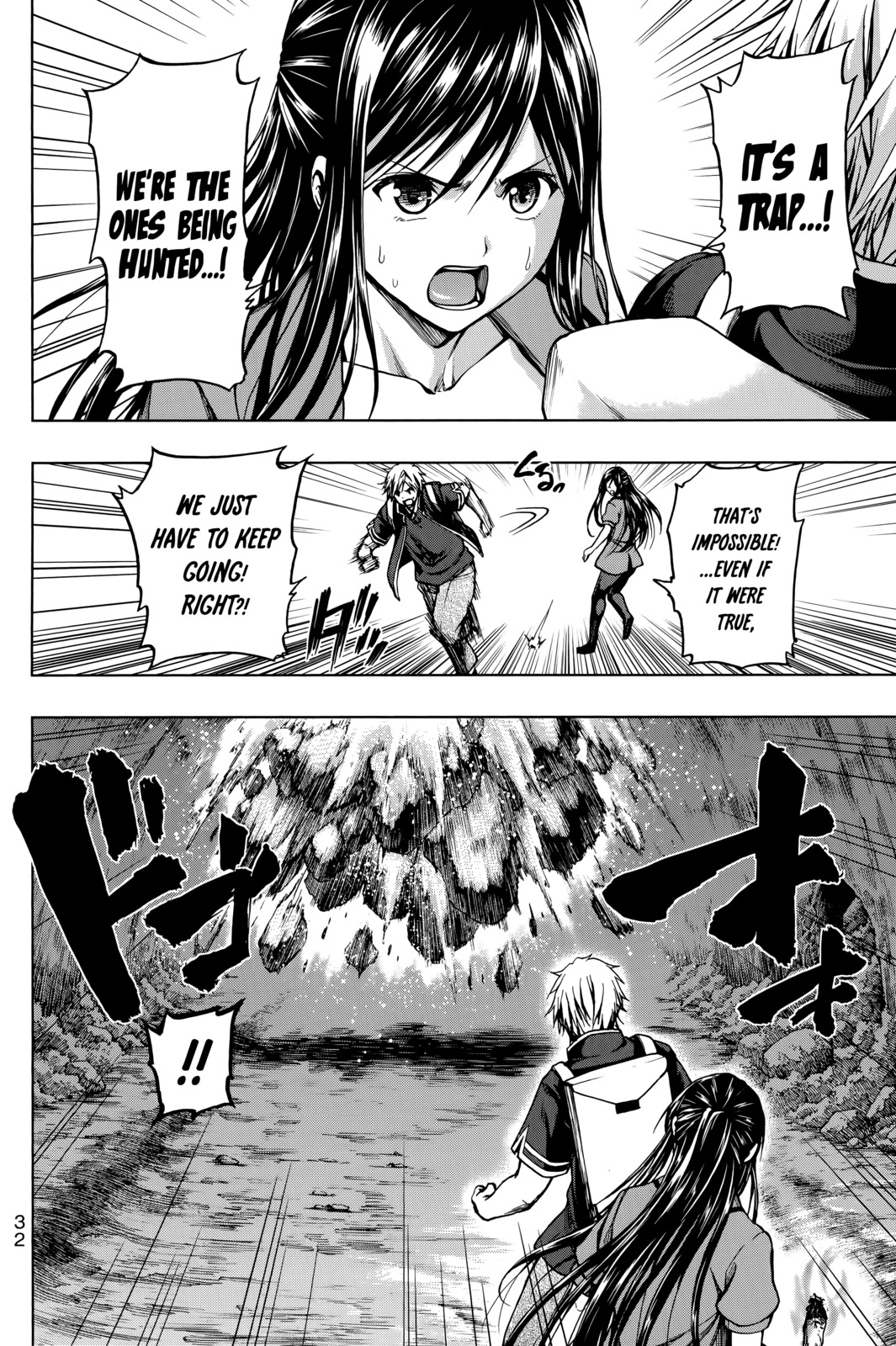 Shin Sekai yori Chapter 24 page 32 - Chapter 24: A Scheme